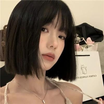 完美物质